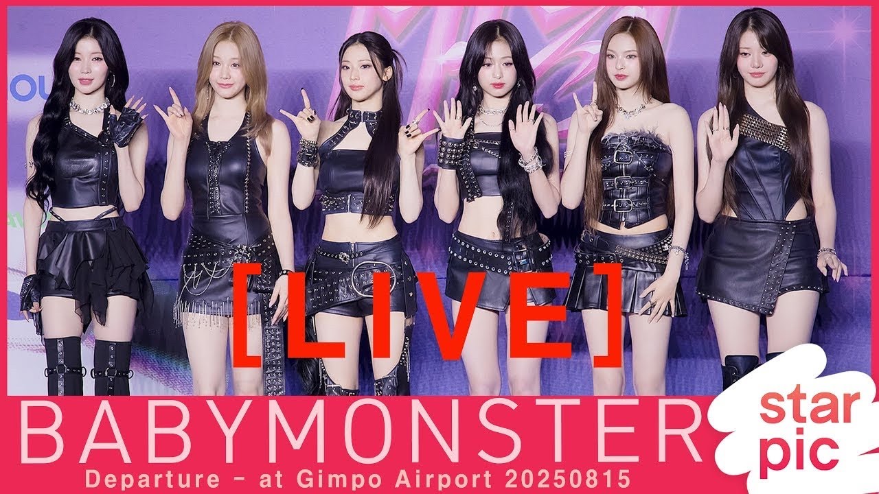 LIVE] BABYMONSTER Departure - at Gimpo Airport 20250815 - YouTube