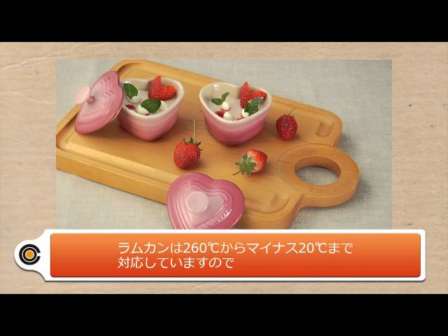 Creative Ways to Use Le Creuset Ramekins - YouTube