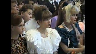 Шадринск Школа №1. Выпускной ВСЕ 11 классы - 23.6.95.