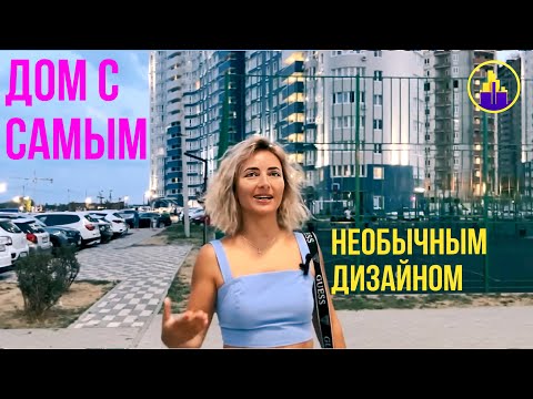 Видео: Что такое Mojo в сфере недвижимости?