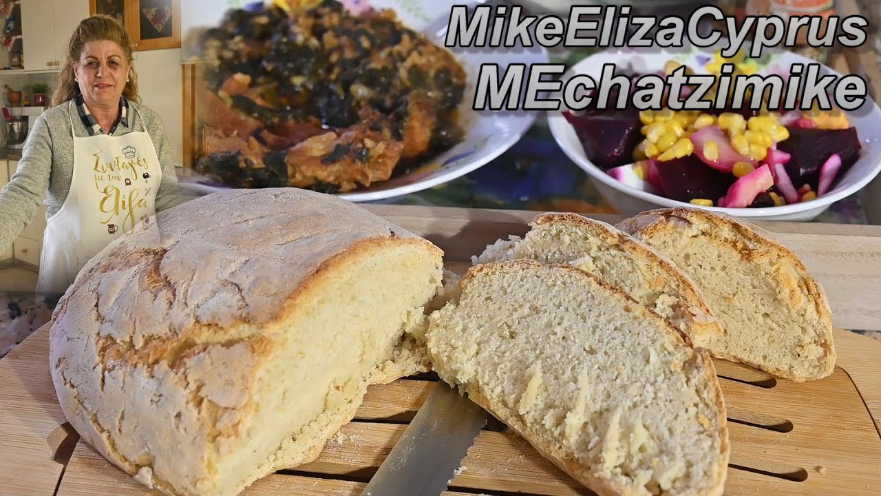 Хлеб в корпусе от Элизы