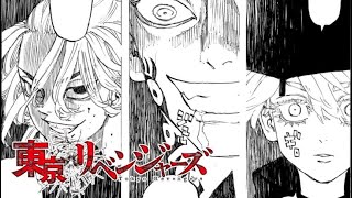 Tokyo Revengers Three Deities Arc Opening [Tokyo Revengers Final Opening]