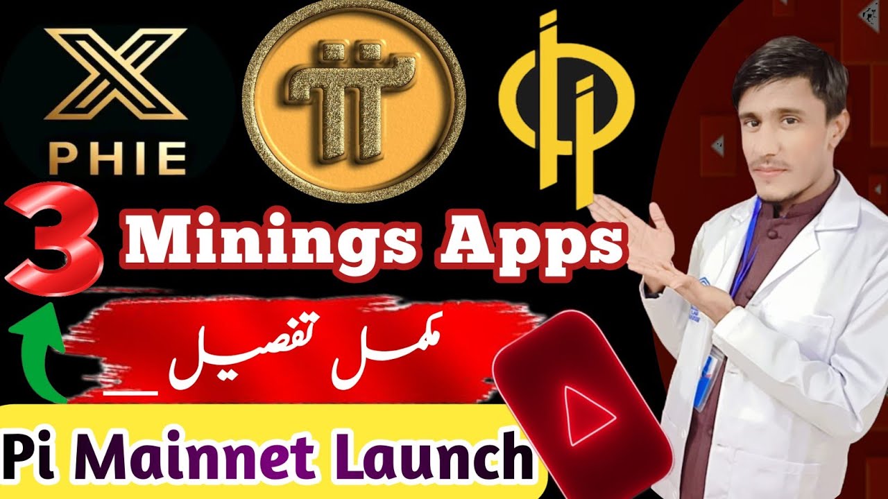 "Mining Apps Update: Pi, MinePhi, Phi Exchange" | Pi Network Mainnet launch | Earn Money