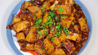 【美食】豆腐最过瘾的做法，麻辣鲜香，超级下饭
