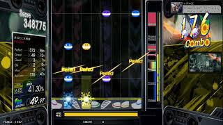 [GITADORA] Dragon Blade -The Arrange- ADV (6.05) DRUM キャラノーツ
