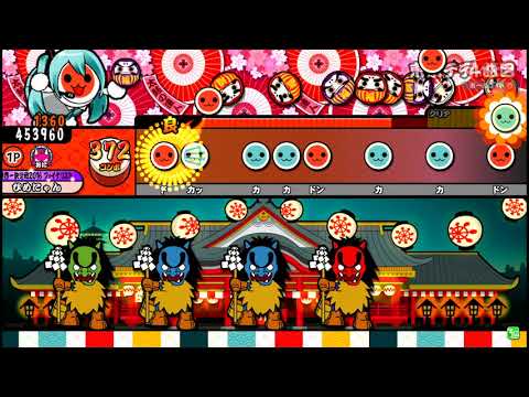 【太鼓の達人ブルー】東京テディベア 全良 - YouTube