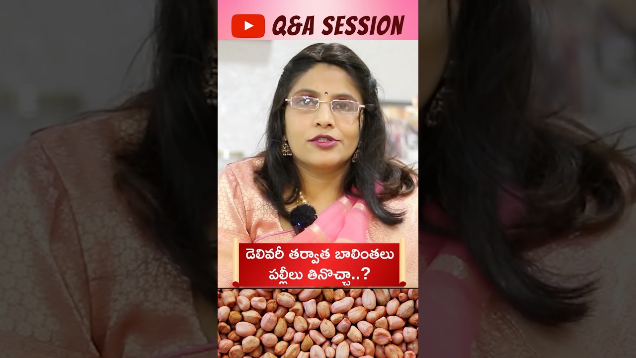 Can You Eat Peanuts After C Section Can You Eat Peanuts After C Section