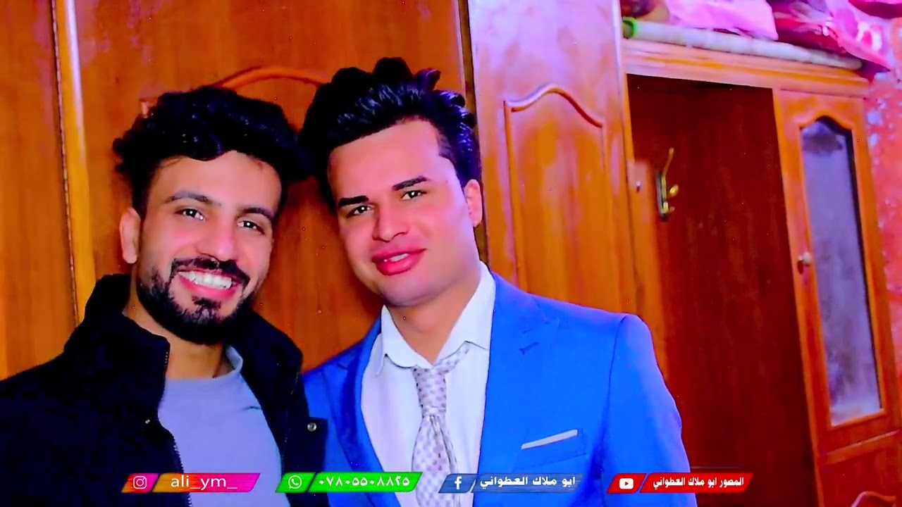 عقد قران الاخ الطيب علي محسن العطواني الف الف مبروك