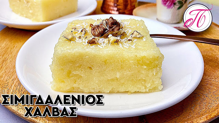 white halva with honey
