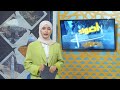 عيد بين الظلام وطوابير الوقود