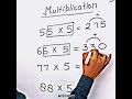 W Multiplication Trick 💀