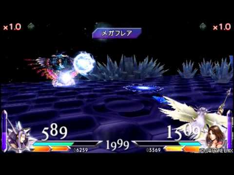 【それでもボクは強くない】　DDFFアドパ対戦の記憶　ぱぁと2