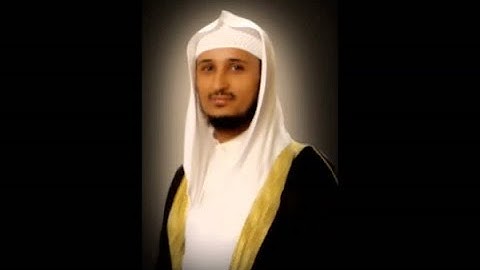 سورة الفاتحة بصوت القارئ فارس عباد