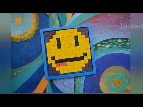 Картина-мозаїка для дітей Riviera Blanca Піксель (15x16) (КМ-001), відео 1