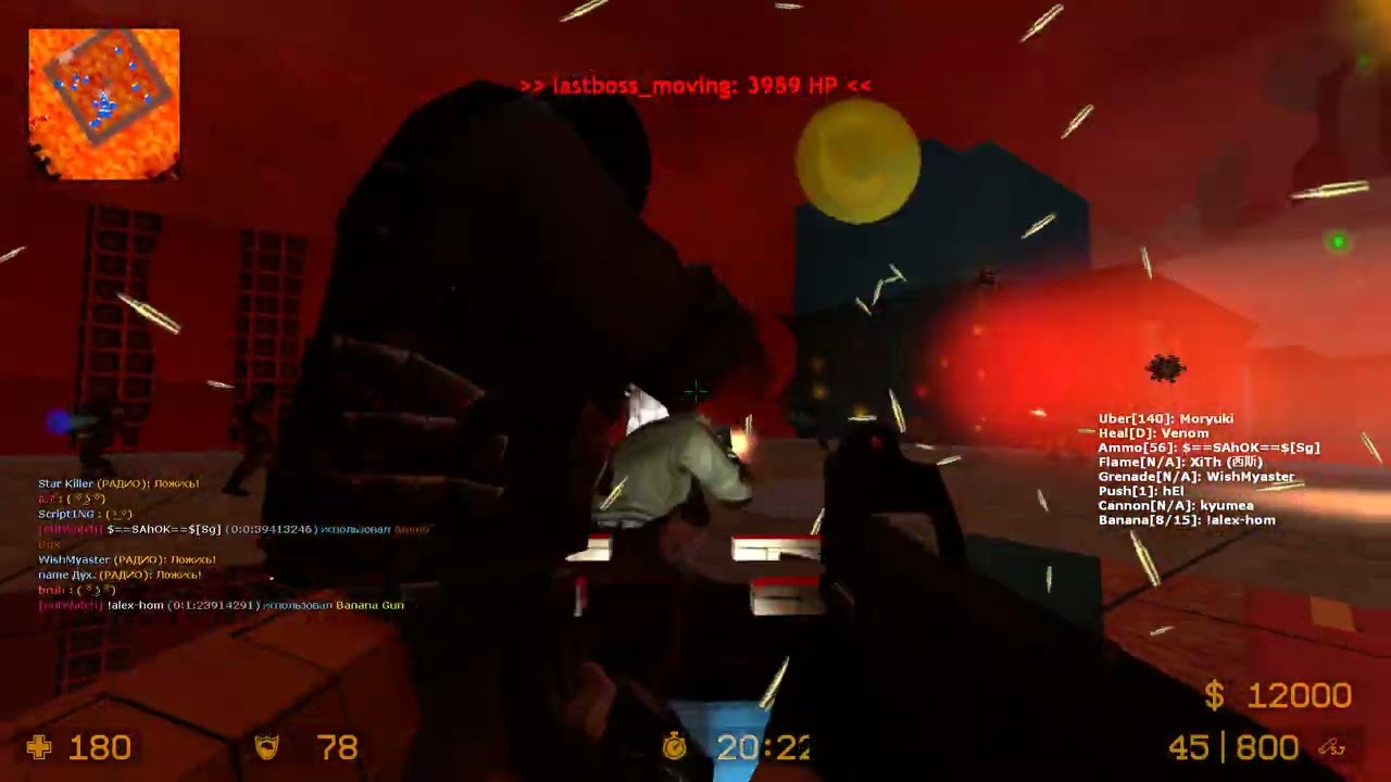 [CS:S ZE] Fap Escape stage 6 SGClan event!