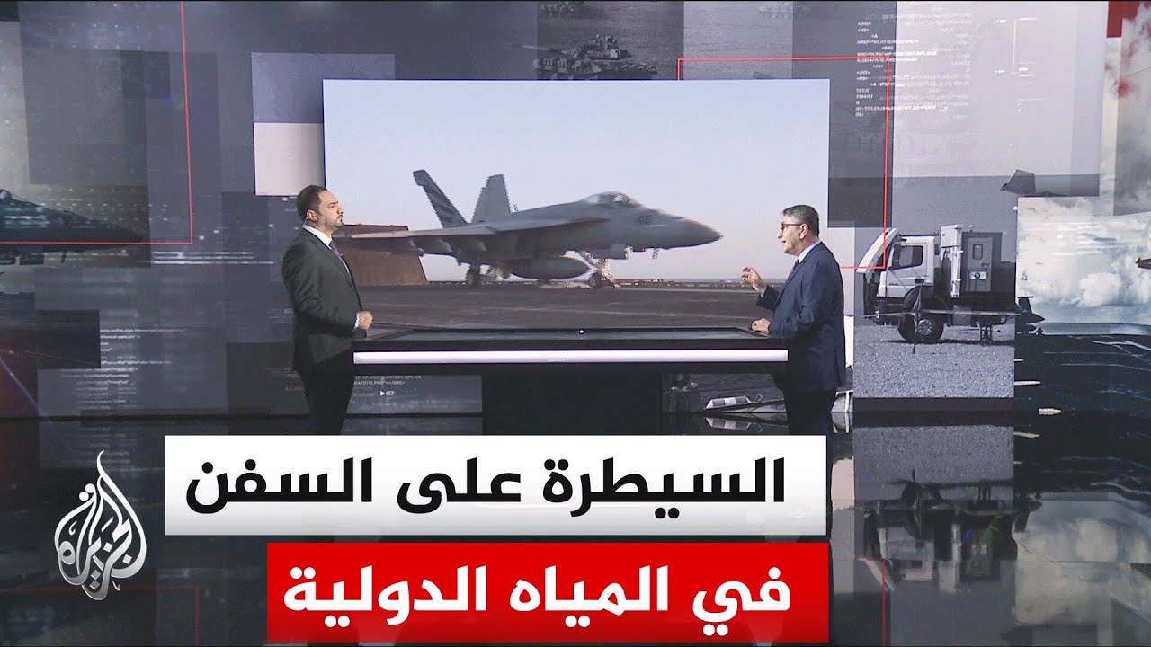 ����� ������..  ��������� ����� �������� ������ ������ ���� ��� ��� ������ ��� ������ ������
 - نشر قبل 8 دقيقة