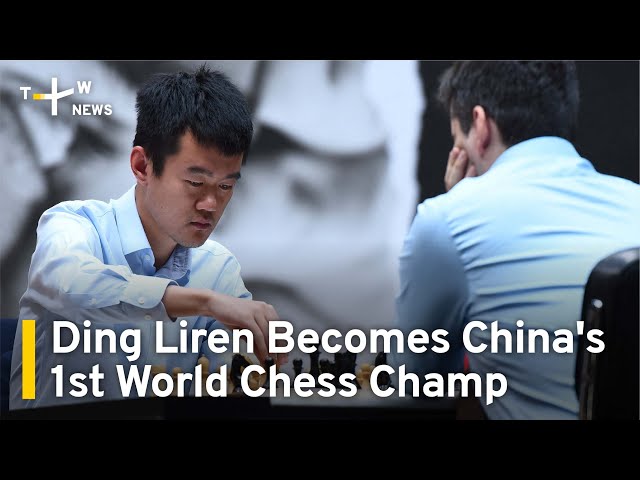 Ding Liren makes history as China's first men's world chess champ