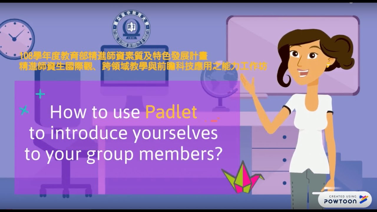 How to use Padlet to introduce yourselves? - YouTube