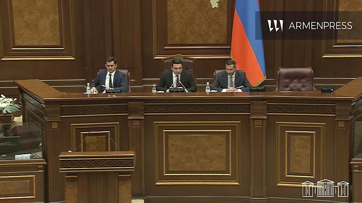ՀՀ ԱԺ ութերորդ գումարման իններորդ նստաշրջանի արտահերթ նիստ. ՈՒՂԻՂ