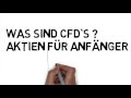 CFD Trading erklärt - Was sind CFD`s? Grundlagen des CFD Trading einfach erklärt