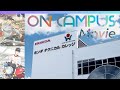 【ホンダ学園 関西校】Hondaの自動車大学校 プロモーション動画