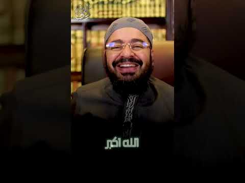 لماذا الامام علي زين العابدين سمى ابنته عائشة رامي عيسى 