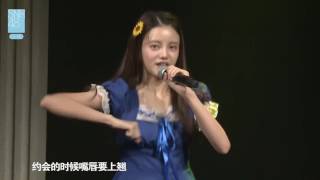 20161003 SNH48 H队 天国小子 (徐晗, 郝婉晴, 谢妮, 孙珍妮)