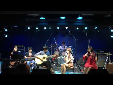 김현식 - 내 사랑 내곁에(covered by 좋은나라)