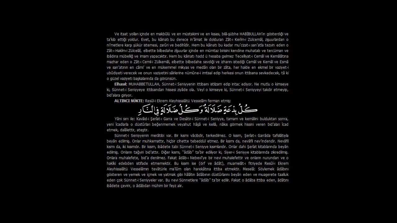 Lem'alar - Onbirinci Lem'a [Risale-i Nur Külliyatından] [Metinli Ders]