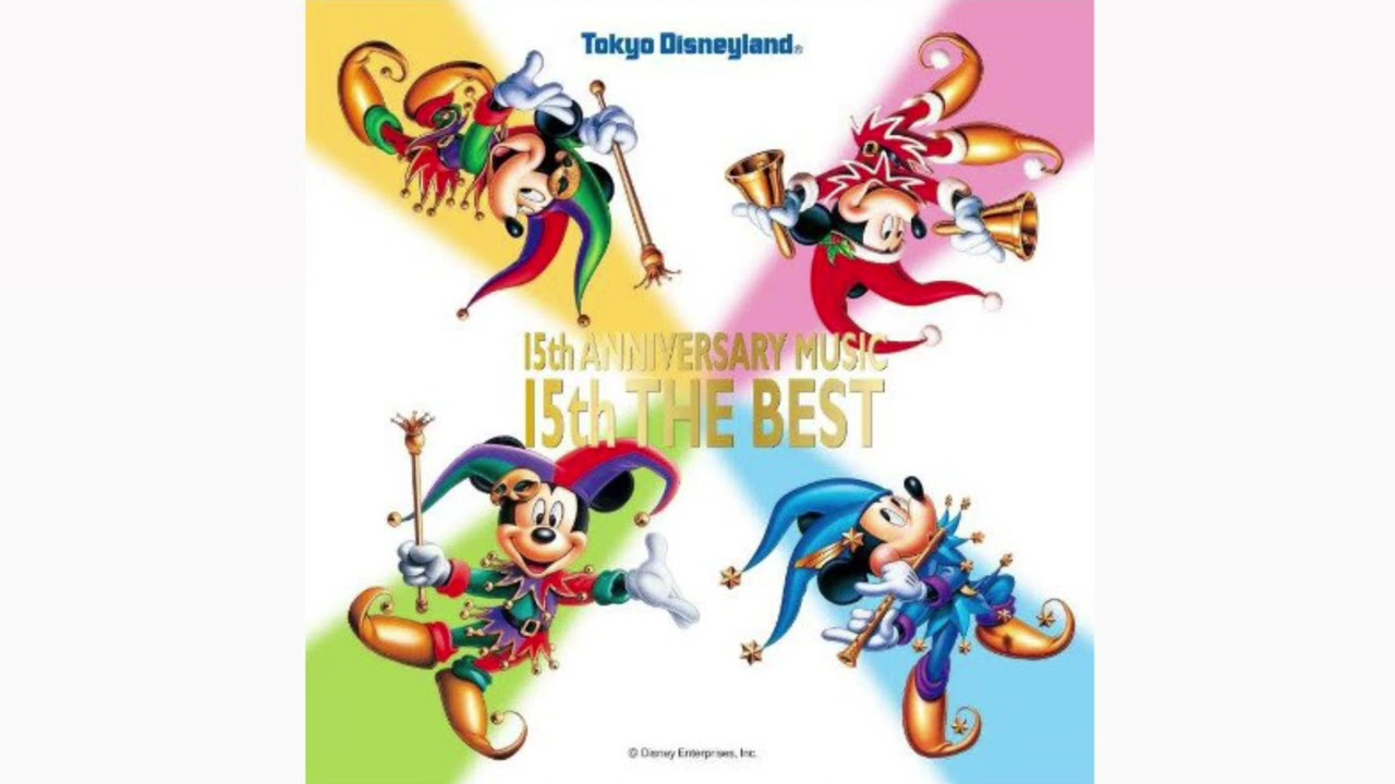 Tokyo Disneyland | Starlight Magic Soundtrack