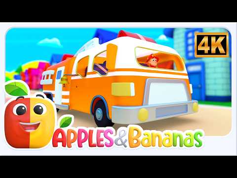 Les roues du camion de pompiers comptine et autres chansons éducatives pour les enfants