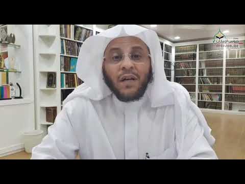 الأمر بالمعروف والنهي عن المنكر سبب من أسباب دفع البلاء والعذاب !! | الشيخ د. عزيز فرحان