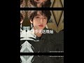 #tf四代 #tf家族 #张桂源