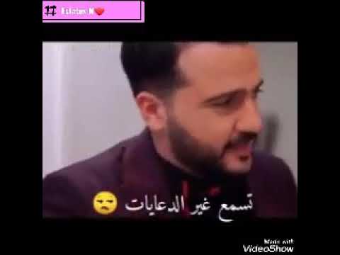 Mouh Milano Mazalni Kima Bekri