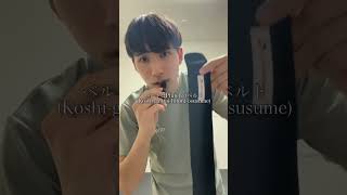 地域の駅伝大会コーデ。え、ショート動画って1分までしか投稿できないの！？続きが投稿できないわ… #ランニング #vlog #コーディネート