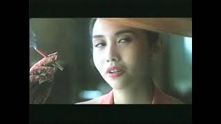 Naked Killer (1992) USA Video Trailer