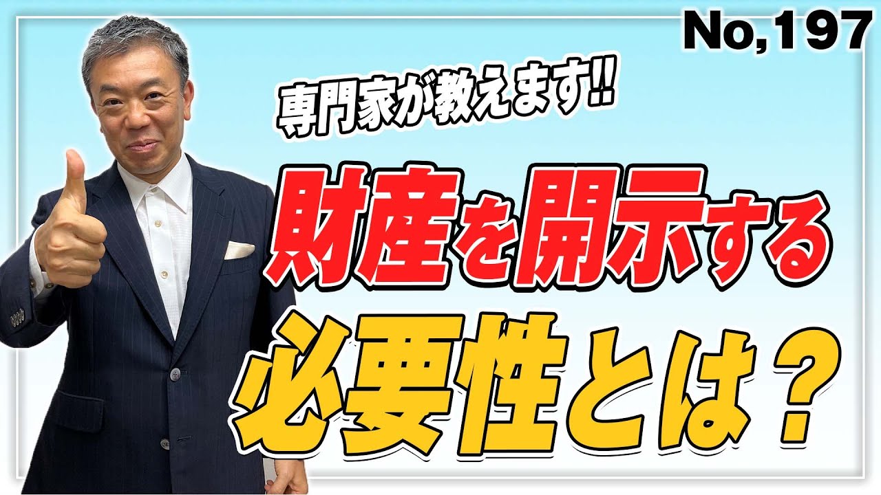トランカ・ルア・デ・エンバレに付随するポンバ・ギラはどれですか?