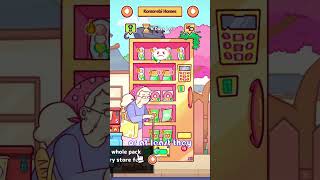 A New Cozy Game Released!