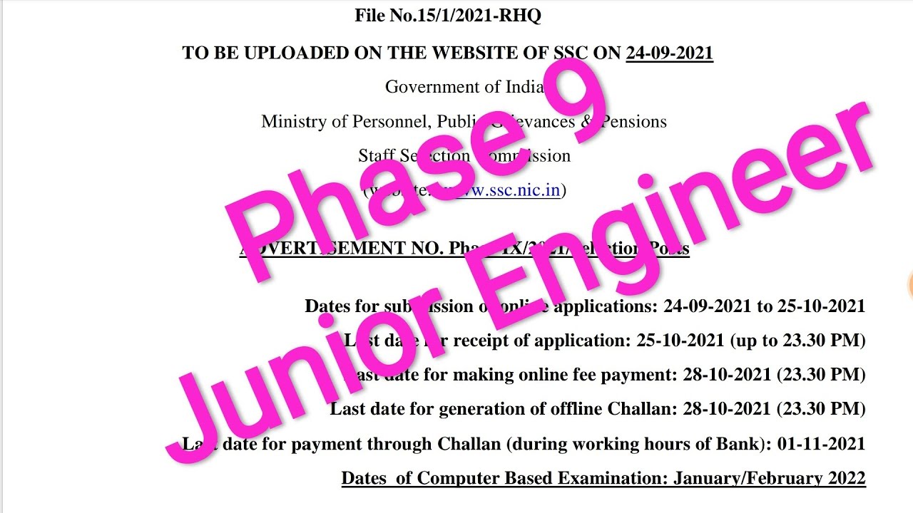 SSC Phase 9 Recruitment 2021 | SSC Phase 9 JE 2021 | SSC Phase 9 Junior Engineer 2021 | SSC Phase IX