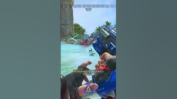 G7 is broken #shortsfeed #apexlegends #fyp