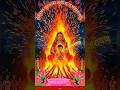 Holika Dahan | Narayan | Lord Vishnu | Krishna Bhajan | #krishna | #bhakti | #radhakrishna