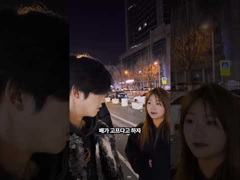 누나가 드디어 알아챔