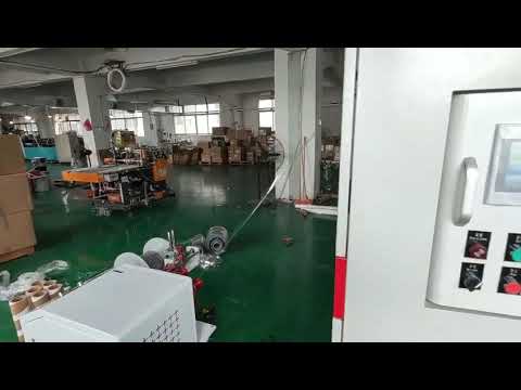ZSFQ Plastic Film Slitting Machine