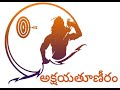 Student Review _ Complete Review on all the courses of Akshayatuniiram