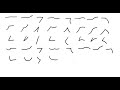 琴葉葵ちゃんと早稲田式速記の五十音を練習する動画