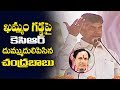 LIVE: KTR road show in Musheerabad