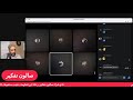 مسرحية الفرافير 3 قراءة تمثيلية صالون تفكير مسرحية الفرافير 3 قراءة تمثيلية صالون تفكير