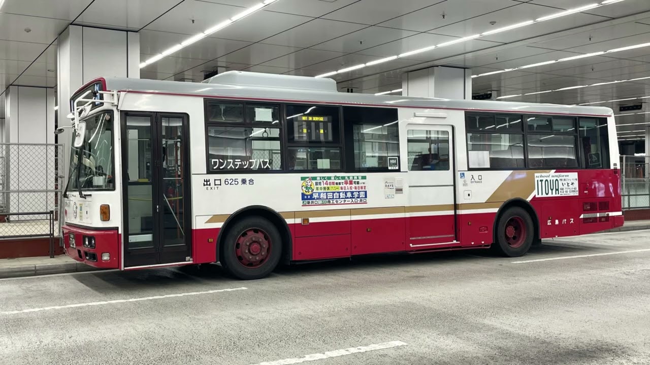 【ベタ踏み加速！バス走行音】広島バス ADG-RA273MAN (625)