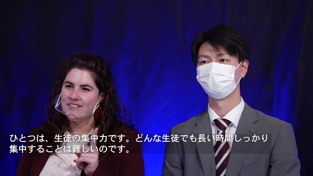 水都国際中 授業実践 理科 (2/4)