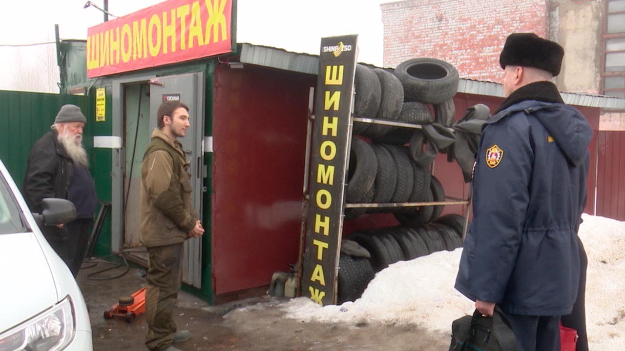 Шиномонтажи в Сергиевом Посаде проверили на наличие договоров на вывоз ...